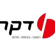 לוגו דקר ציוד רפואי
