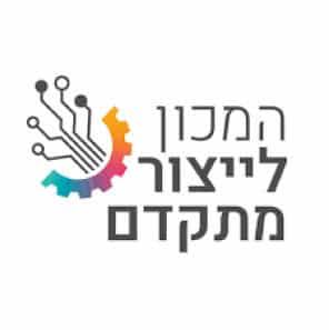 לוגו המכון לייצור מתקדם